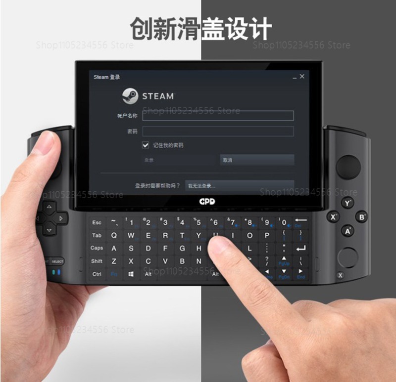 Gaming Console Portable - Внешний дисплей для игровой консоли GPD,