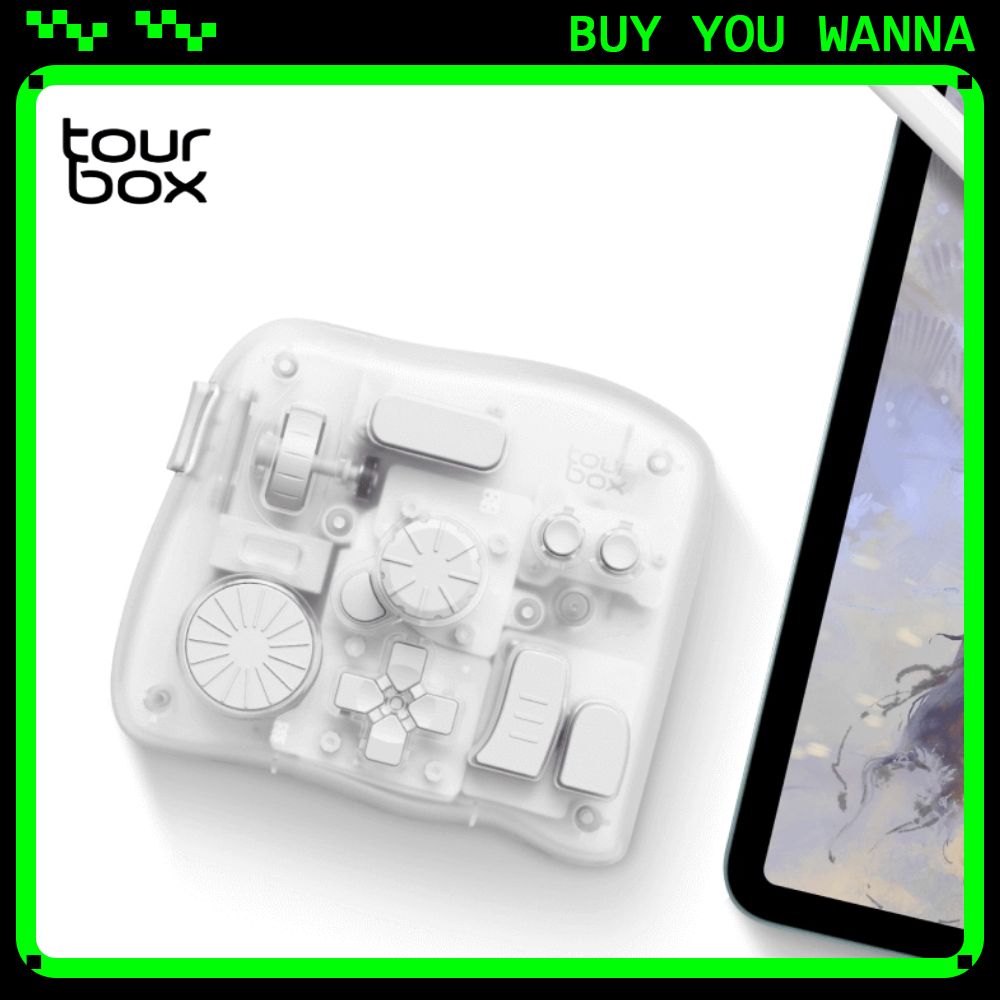 Gaming Console Drawing - Новая Bluetooth-клавиатура TourBox Elite Plus, консоль