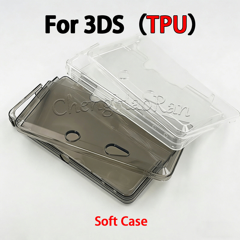 Gaming Console Portable - 1 шт. для 3DS, высококачественный силиконовый