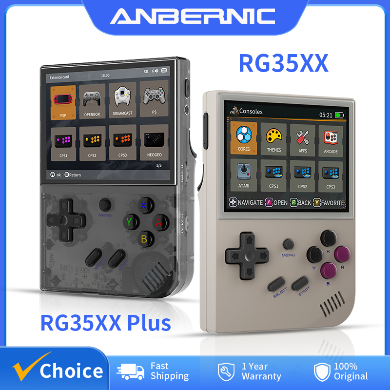 Gaming Console Car - Портативная игровая консоль ANBERNIC RG35XX Plus/RG35XX