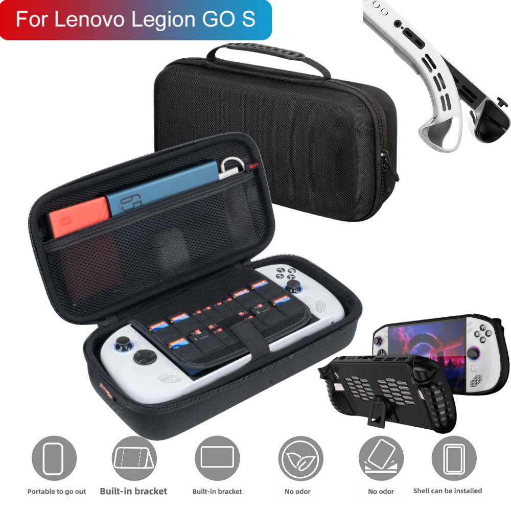 Gaming Console Lenovo - Жесткий чехол из ЭВА, противоударный жесткий