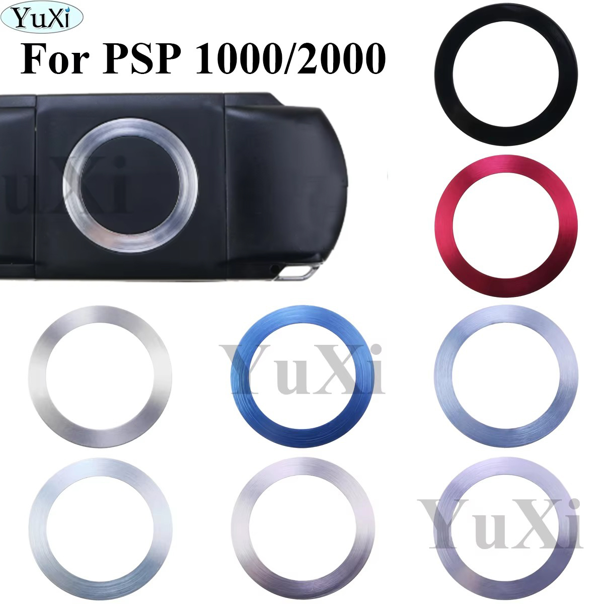 Gaming Console Psp - 1 шт. Цветное стальное кольцо-заглушка для