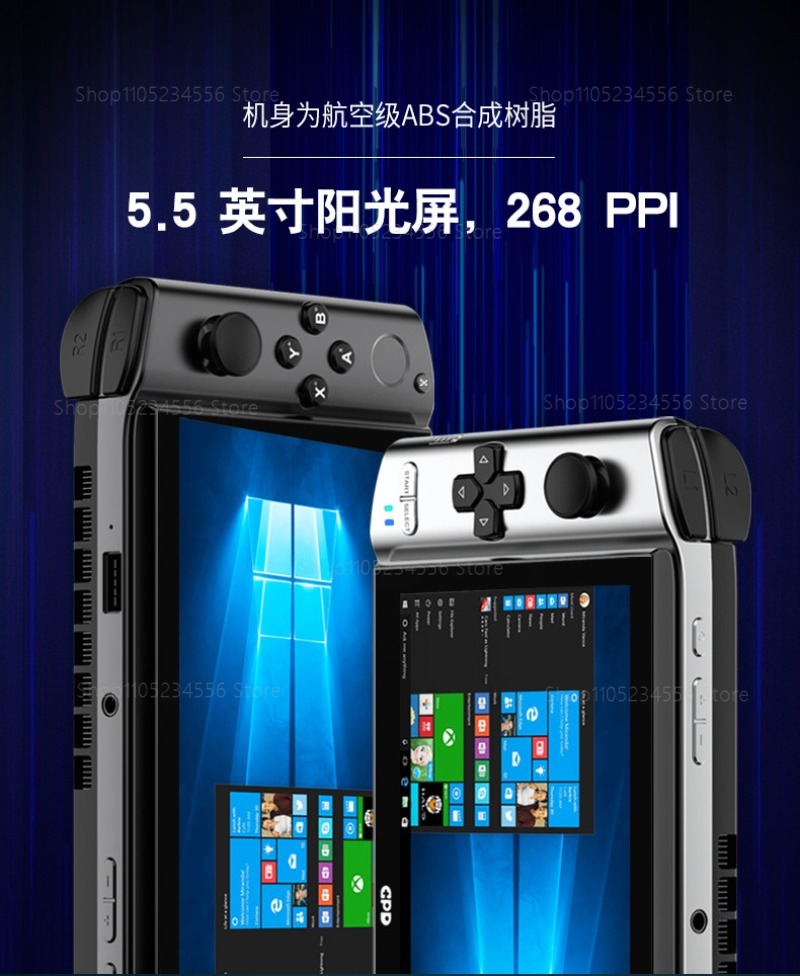 Внешний дисплей для игровой ко – обзор и цена Gaming Console Portable