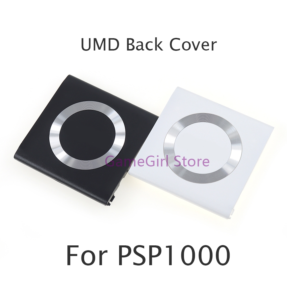 1 шт. UMD Замена задней двери  – обзор и цена Gaming Console Psp