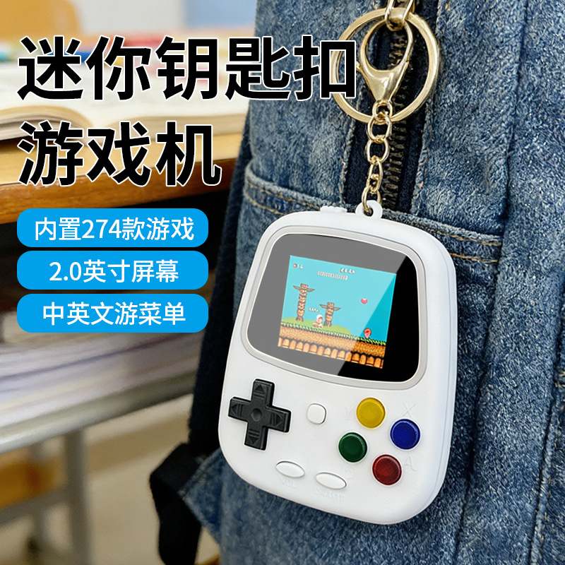 Портативная игровая консоль H3 – обзор и цена Gaming Console Portable