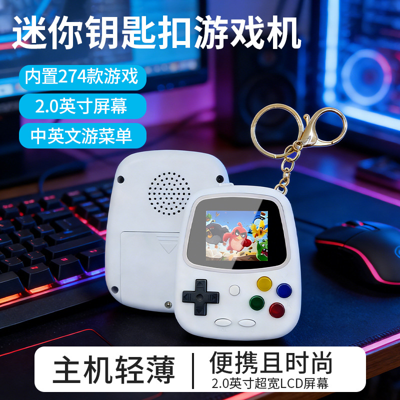 Портативная игровая консоль H3 – обзор и цена Gaming Console Portable