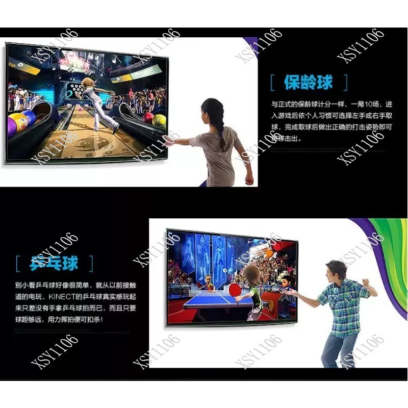 Соматосенсорная игровая консол – обзор и цена Gaming Console With Tv