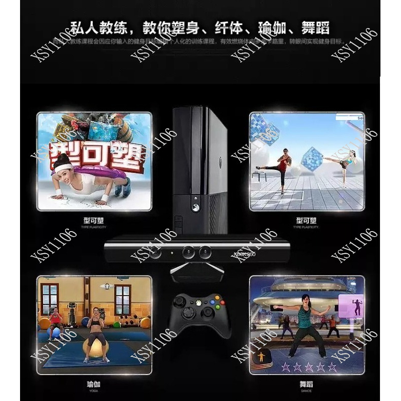 Соматосенсорная игровая консол – обзор и цена Gaming Console With Tv